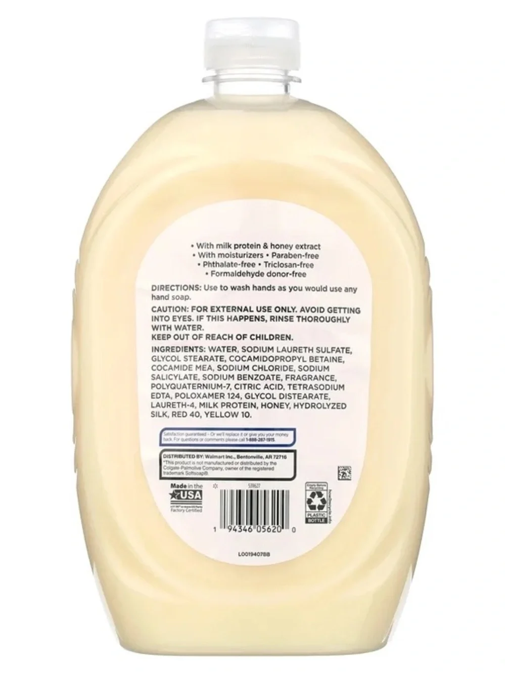 Equate Milk & Honey Liquid Hand Soap - Cream